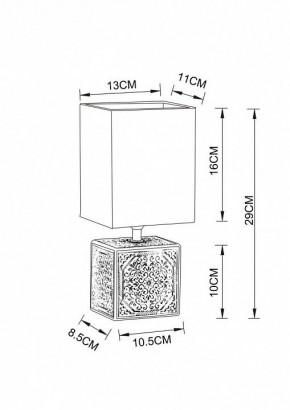 Настольная лампа декоративная Arte Lamp Fiori A4429LT-1WA в Сысерти - sysert.mebel24.online | фото 3