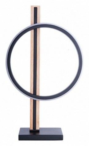 Настольная лампа декоративная Arte Lamp Fluido A3913LT-10BK в Сысерти - sysert.mebel24.online | фото