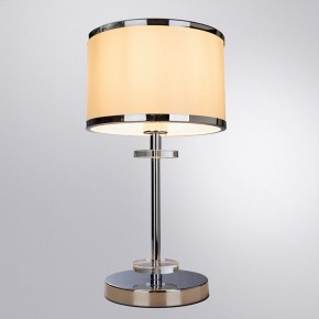 Настольная лампа декоративная Arte Lamp Furore A3990LT-1CC в Сысерти - sysert.mebel24.online | фото 2