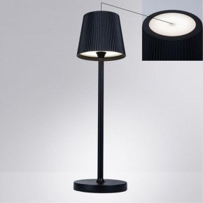 Настольная лампа декоративная Arte Lamp Fuyue A1616LT-1BK в Сысерти - sysert.mebel24.online | фото 2