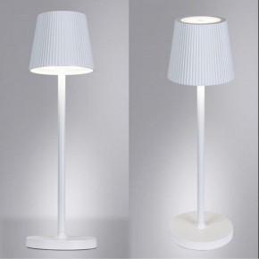 Настольная лампа декоративная Arte Lamp Fuyue A1616LT-1WH в Сысерти - sysert.mebel24.online | фото 2