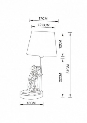 Настольная лампа декоративная Arte Lamp Gustav A4420LT-1WH в Сысерти - sysert.mebel24.online | фото 2