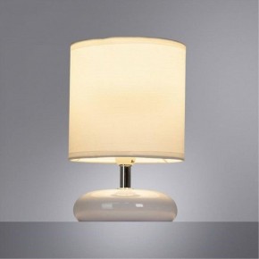 Настольная лампа декоративная Arte Lamp Hadar A3463LT-1WH в Сысерти - sysert.mebel24.online | фото 2