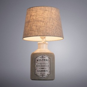 Настольная лампа декоративная Arte Lamp Isola A4272LT-1GY в Сысерти - sysert.mebel24.online | фото 2
