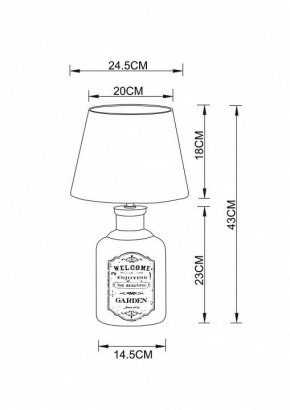 Настольная лампа декоративная Arte Lamp Isola A4272LT-1GY в Сысерти - sysert.mebel24.online | фото 3