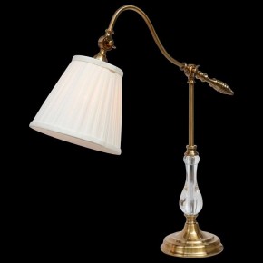Настольная лампа декоративная Arte Lamp Seville A1509LT-1PB в Сысерти - sysert.mebel24.online | фото 2