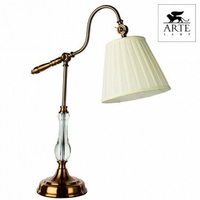 Настольная лампа декоративная Arte Lamp Seville A1509LT-1PB в Сысерти - sysert.mebel24.online | фото 4