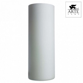 Настольная лампа декоративная Arte Lamp Sphere A6710LT-1WH в Сысерти - sysert.mebel24.online | фото 2