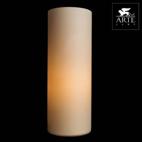Настольная лампа декоративная Arte Lamp Sphere A6710LT-1WH в Сысерти - sysert.mebel24.online | фото 3
