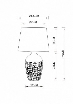 Настольная лампа декоративная Arte Lamp Twilly A4237LT-1GY в Сысерти - sysert.mebel24.online | фото 2