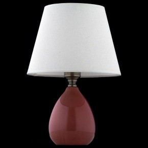 Настольная лампа декоративная Arti Lampadari Riccardo Riccardo E 4.1 R в Сысерти - sysert.mebel24.online | фото 2