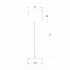 Настольная лампа декоративная Elektrostandard Bitty a069003 в Сысерти - sysert.mebel24.online | фото 5