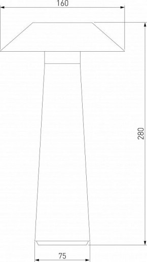 Настольная лампа декоративная Elektrostandard Future a062379 в Сысерти - sysert.mebel24.online | фото 3