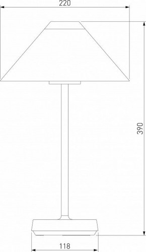Настольная лампа декоративная Elektrostandard Mistery a062381 в Сысерти - sysert.mebel24.online | фото 3