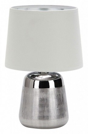 Настольная лампа декоративная Escada Calliope 10199/L Chrome в Сысерти - sysert.mebel24.online | фото