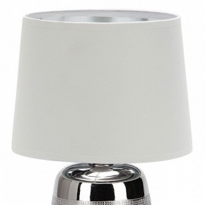 Настольная лампа декоративная Escada Calliope 10199/L Chrome в Сысерти - sysert.mebel24.online | фото 2