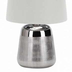 Настольная лампа декоративная Escada Calliope 10199/L Chrome в Сысерти - sysert.mebel24.online | фото 4