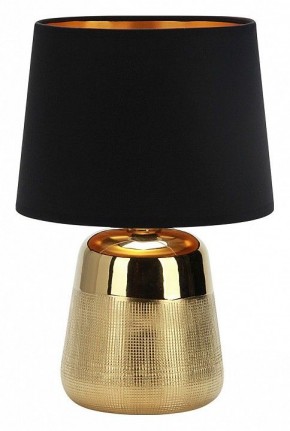 Настольная лампа декоративная Escada Calliope 10199/L Gold в Сысерти - sysert.mebel24.online | фото