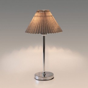 Настольная лампа декоративная Eurosvet Peony 01132/1 хром/графит в Сысерти - sysert.mebel24.online | фото 3