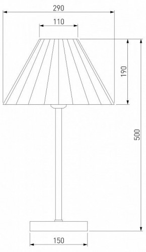 Настольная лампа декоративная Eurosvet Peony 01132/1 хром/серый в Сысерти - sysert.mebel24.online | фото 4