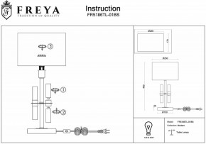 Настольная лампа декоративная Freya Lino FR5186TL-01BS в Сысерти - sysert.mebel24.online | фото 3