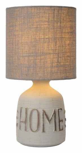 Настольная лампа декоративная Lucide Cosby 47503/81/36 в Сысерти - sysert.mebel24.online | фото 2