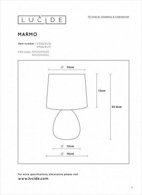 Настольная лампа декоративная Lucide Marmo 47508/81/31 в Сысерти - sysert.mebel24.online | фото 4