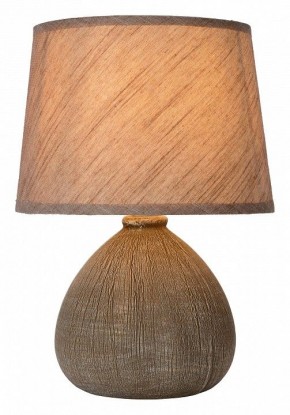 Настольная лампа декоративная Lucide Ramzi 47506/81/43 в Сысерти - sysert.mebel24.online | фото 2