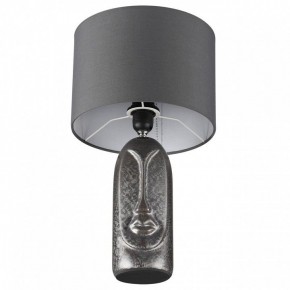 Настольная лампа декоративная Lumion Akivi 8146/1Т в Сысерти - sysert.mebel24.online | фото 3
