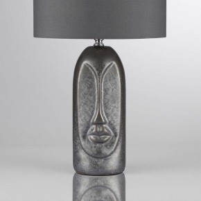 Настольная лампа декоративная Lumion Akivi 8146/1Т в Сысерти - sysert.mebel24.online | фото 6