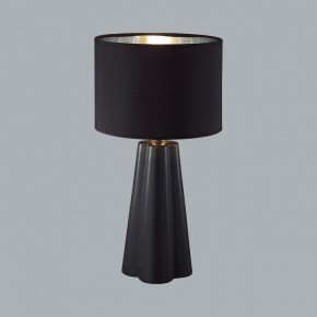 Настольная лампа декоративная Lumion Hinami 8124/1Т в Сысерти - sysert.mebel24.online | фото 2
