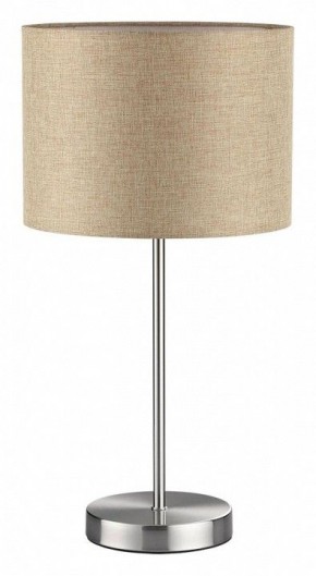 Настольная лампа декоративная Lumion NIKKI 8250/1T в Сысерти - sysert.mebel24.online | фото 2