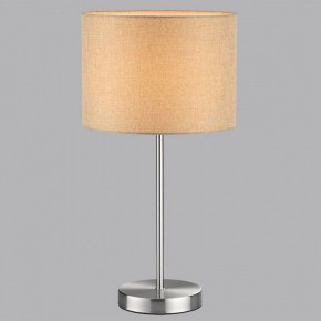 Настольная лампа декоративная Lumion NIKKI 8250/1T в Сысерти - sysert.mebel24.online | фото 5