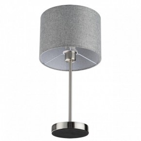 Настольная лампа декоративная Lumion NIKKI 8251/1T в Сысерти - sysert.mebel24.online | фото 3
