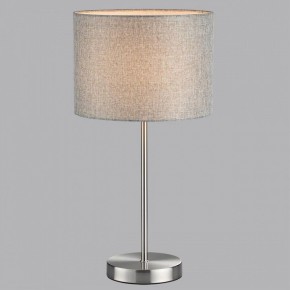 Настольная лампа декоративная Lumion NIKKI 8251/1T в Сысерти - sysert.mebel24.online | фото 4