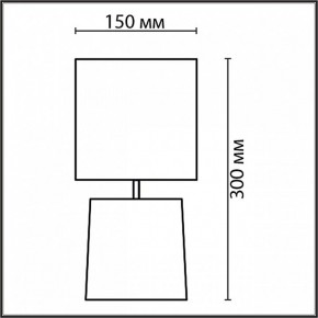 Настольная лампа декоративная Lumion Tanita 8158/1Т в Сысерти - sysert.mebel24.online | фото 4