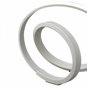 Настольная лампа декоративная Mantra Infinity 5994 в Сысерти - sysert.mebel24.online | фото 4