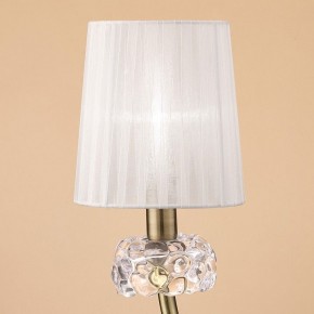 Настольная лампа декоративная Mantra Loewe 4737 в Сысерти - sysert.mebel24.online | фото 3