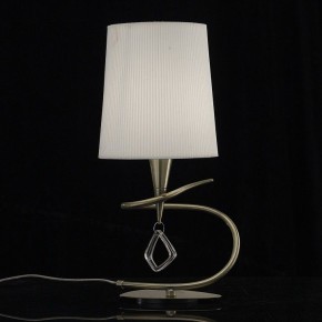 Настольная лампа декоративная Mantra Mara 1629 в Сысерти - sysert.mebel24.online | фото 2