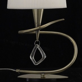 Настольная лампа декоративная Mantra Mara 1629 в Сысерти - sysert.mebel24.online | фото 4