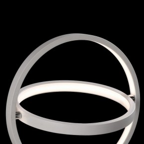 Настольная лампа декоративная Mantra Orbital 5747 в Сысерти - sysert.mebel24.online | фото 4