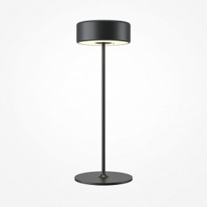 Настольная лампа декоративная Maytoni AI Collaboration MOD229TL-L3B3K2 в Сысерти - sysert.mebel24.online | фото 3
