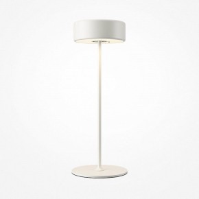Настольная лампа декоративная Maytoni AI Collaboration MOD229TL-L3W3K2 в Сысерти - sysert.mebel24.online | фото 2