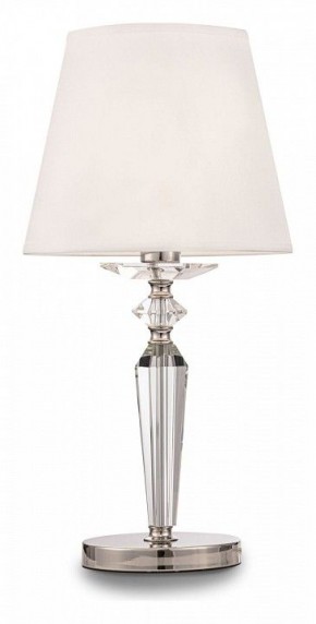Настольная лампа декоративная Maytoni Beira MOD064TL-01N в Сысерти - sysert.mebel24.online | фото 2