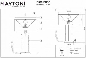 Настольная лампа декоративная Maytoni Impressive MOD151TL-01G в Сысерти - sysert.mebel24.online | фото 3