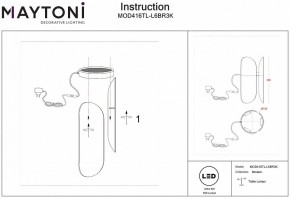 Настольная лампа декоративная Maytoni Insight MOD416TL-L6BR3K в Сысерти - sysert.mebel24.online | фото 4