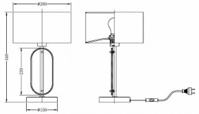 Настольная лампа декоративная Maytoni Marmo MOD099TL-01G в Сысерти - sysert.mebel24.online | фото 2
