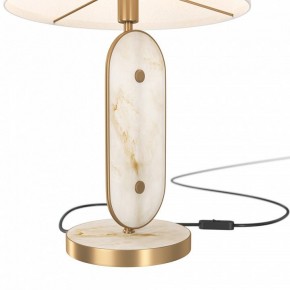 Настольная лампа декоративная Maytoni Marmo MOD099TL-01G в Сысерти - sysert.mebel24.online | фото 4