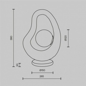 Настольная лампа декоративная Maytoni Opus MOD380TL-01GR в Сысерти - sysert.mebel24.online | фото 4