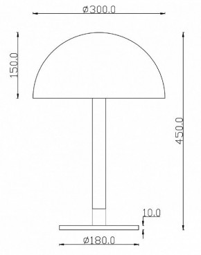 Настольная лампа декоративная Maytoni Ray Z012TL-L8B3K в Сысерти - sysert.mebel24.online | фото 4